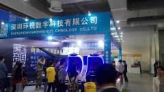 专业会展服务 高效搭建与暖场活动的融合策略