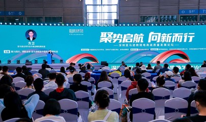 第3届SEE外贸工厂展深圳启幕，专业会展服务助力全球贸易新机遇