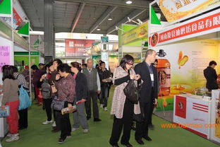 广州艺帆展览服务公司 专业批发供应，链接全球食品盛会