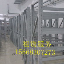 会展服务 连接商业世界的桥梁