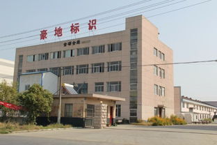 苏州展会用品广告牌制作 一站式会展服务，厂家直供助力高效布展