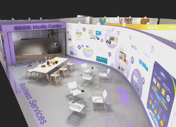 专业、高效、创新 博慧展览如何引领卓越会展服务