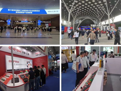 ONPOW红波按钮3月展会汇总 一站式会展服务助力工业智能升级