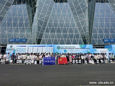 智能制造学院赴滨湖国际会展中心开展党日活动 聚焦会展服务创新与产业融合