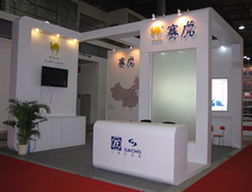 南昌市综艺展览服务 专业会展服务的可靠选择